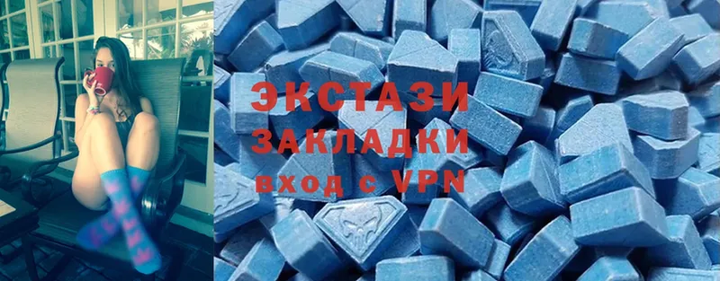 где купить наркотик  Игра  hydra ТОР  Ecstasy louis Vuitton 